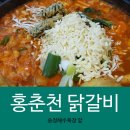 송정해수욕장 1호 이미지