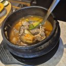 아날로그램 | [마포 대흥역 맛집] 아이와 가기 좋은 양고기 전문점 '램하우스' 솔직후기 (주차, 예약, 꿀팁 총정리)