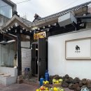 대성성