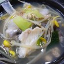 무진장왕뽈때기 이미지