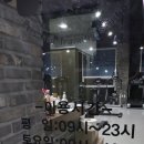 라스트짐(LAST GYM) 이미지