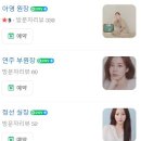 멜랑살롱 이미지