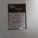 창원시립마산박물관 이미지