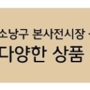 제노아가구 이미지