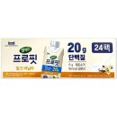 (주)함소아제약 익산공장