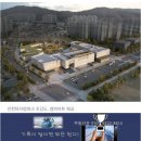용현건축사사무소 이미지