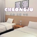 (주)세종시티오송호텔 | 세종시티 오송호텔 트윈룸 오송역 근처 숙소 추천