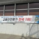 서운간이실내체육관 | [장소 추천] 서운간이체육관 탐방 일기 (인천 계양구 위치)