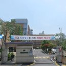 양지교육과학 이미지