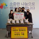아띠어린이집 이미지