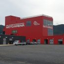 펜스