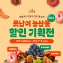 상주