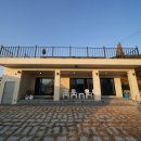 그날의 남해 오션뷰 이미지