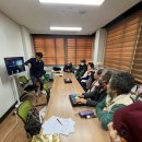 성북구마을사회적경제센터 | 성북구 사회적경제센터 설명회 참석