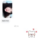 골든벨 노래방 | 네가 웃으면 나도 좋아