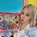 다영화장품