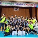 통영초등학교 이미지