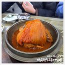 이춘옥원조고등어쌈밥월정점 | [제주/애월] BTS 다녀간 김치가 맛있는 애월 맛집 '이춘옥 원조 고등어쌈밥 제주애월본점' 방문후기