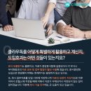 나라코퍼레이션 티스토리