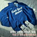 맨투맨스포츠 - 여수시 중앙로 73 | 송현아 인천유나이티드 팝업 후기｜직접 산 스포츠양말·하프집업 맨투맨 내돈내산