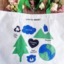 롯데마트 신선지능 실패없는 장보기 집에서 삼겹살굽는법