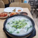 토당순댓국