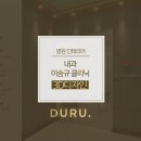 이승규내과 네이버블로그