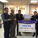 양평문화원 티스토리