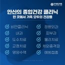 모리아의원
