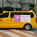 그레이스발레무용학원 이미지