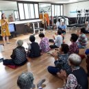 후포1리경로당 이미지