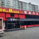 노브랜드가구 이미지