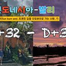 왕궁오토바이