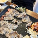 대패삼겹 - 동두천시 중앙로 320 | 대패삼겹