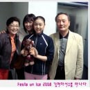 깍까머리 이미지