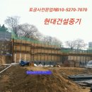 성환건설㈜ 이미지