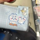 브이뽑기 이미지