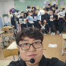 광명중학교 | 광명중학교 자아탐색 교육 진로지도 강의 후기