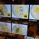 사평대로26길 47 이미지