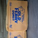 방배2동주민센터 이미지