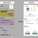오늘로또복권판매점
