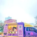 보라고등학교 이미지