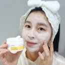 9월 올영세일 마녀공장 퓨어 돌콩 스크럽 팩 각질관리 후기