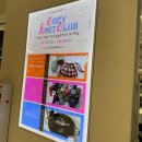 산호대로23길1L-4 | 뜨개) 코지니트클럽 용산팝업다녀옴 (솜솜뜨개, 바늘이야기, 뜨개사계절 팝업)