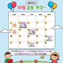 줌바댄스(수시접수) 이미지