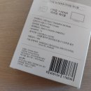 주식회사 서진네트웍스