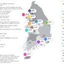 제이케이로지스