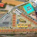 산타캠핑장 이미지