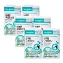 영진양행 이미지