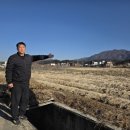 고은1리 이미지